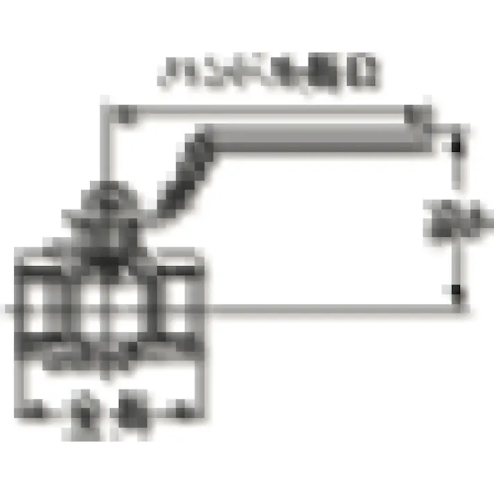 【CAINZ-DASH】オンダ製作所 黄銅ボールバルブ FF2型(フルボアコンパクト) Rc1/4 FF2-08【別送品】