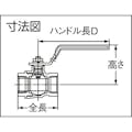 【CAINZ-DASH】オンダ製作所 黄銅ボールバルブ　ＦＦ２型（フルボアコンパクト）　Ｒｃ１／２ FF2-15【別送品】