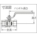 【CAINZ-DASH】オンダ製作所 Ｆ２型（コンパクトボール）　Ｒｃ１　１／２ F2-40【別送品】