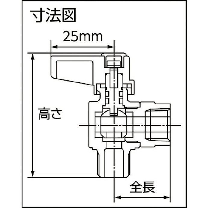 【CAINZ-DASH】オンダ製作所 フリーボールＭＬ３型　Ｒ１／８　×　Ｒ１／８ ML3-06【別送品】