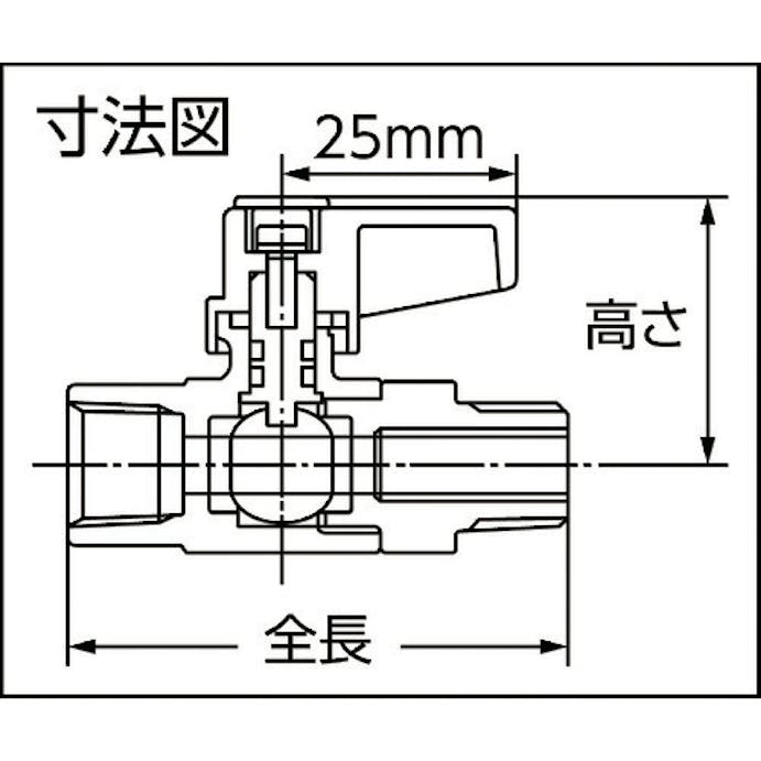 【CAINZ-DASH】オンダ製作所 フリーボールＭ１型　Ｒｃ１／８　×　Ｒｃ１／８ M1-06【別送品】