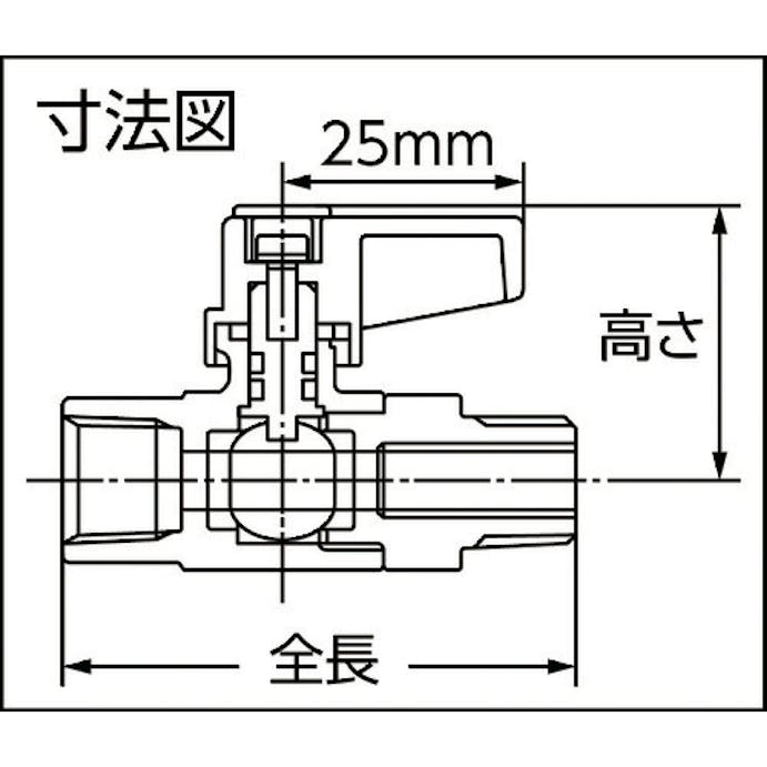 【CAINZ-DASH】オンダ製作所 フリーボールＭ２型　Ｒｃ１／４　×　Ｒ１／４ M2-08【別送品】