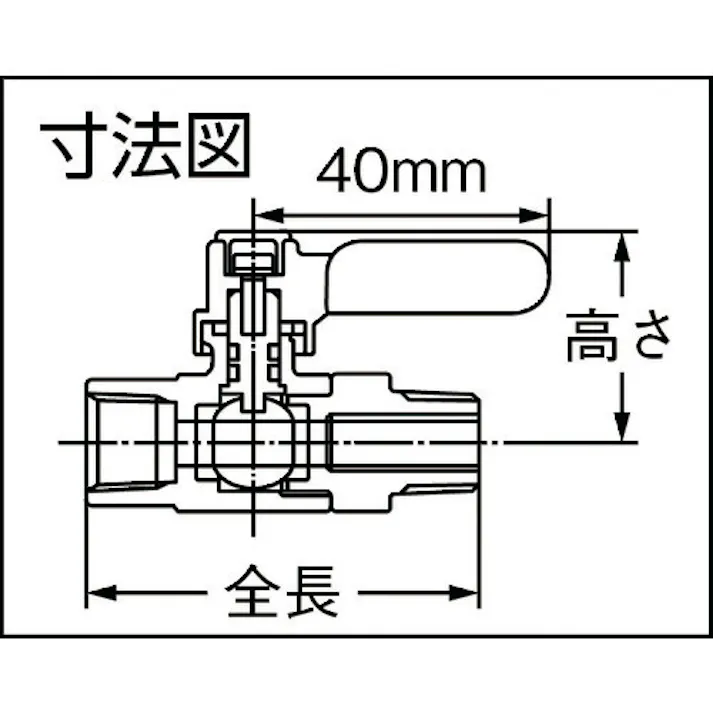 【CAINZ-DASH】オンダ製作所 ボールバルブ フリーボールM2型Rタイプ(ロングハンドル) Rc1/4 × R1/4 M2-08MLR【別送品】