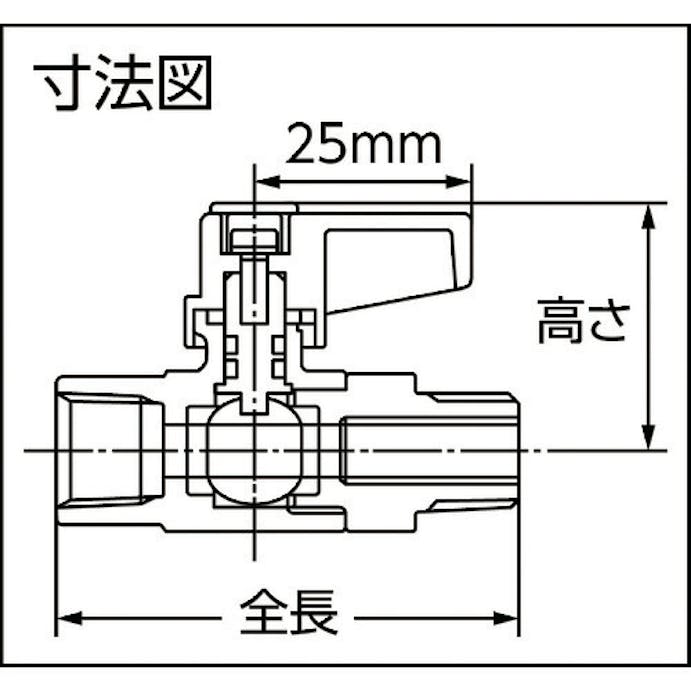 【CAINZ-DASH】オンダ製作所 フリーボールＭ３型　Ｒ１／４　×　Ｒ１／４ M3-08【別送品】