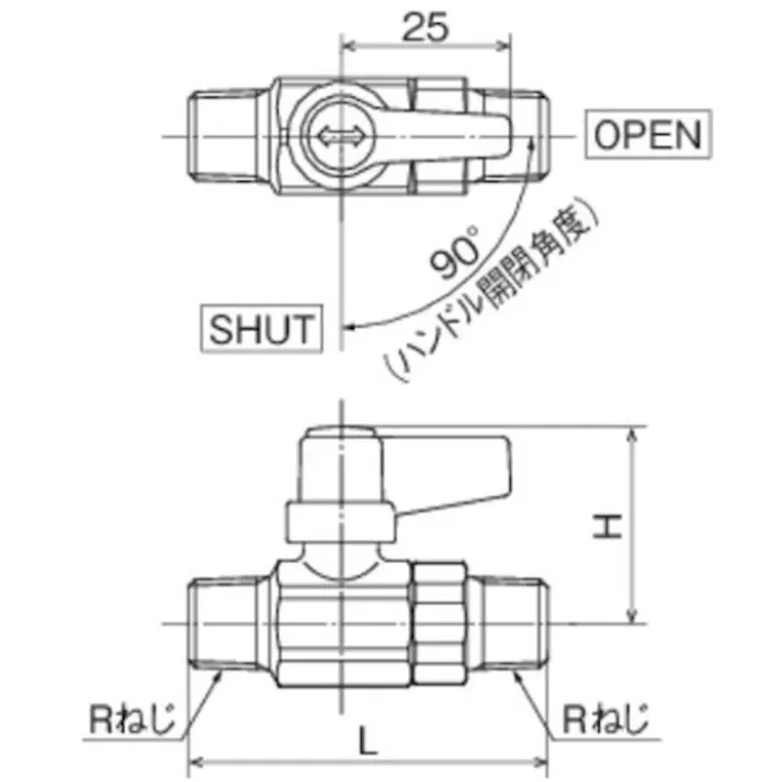【CAINZ-DASH】オンダ製作所 フリーボールM3型 R1/2 × R1/2 M3-15【別送品】