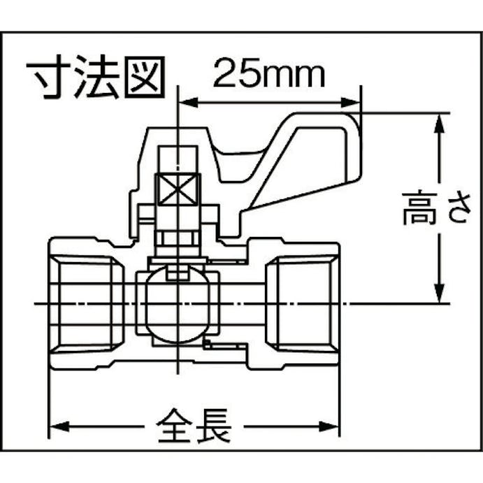 【CAINZ-DASH】オンダ製作所 イーボールＭＥ１型　Ｒｃ３／８　×　Ｒｃ３／８ ME1-10M【別送品】