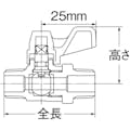 【CAINZ-DASH】オンダ製作所 イーボールＭＥ３型　Ｒ１／４　×　Ｒ１／４ ME3-08M【別送品】