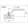 【CAINZ-DASH】オンダ製作所 ＦＳ型（レデューストボア）　Ｒｃ１／４ FS-08【別送品】