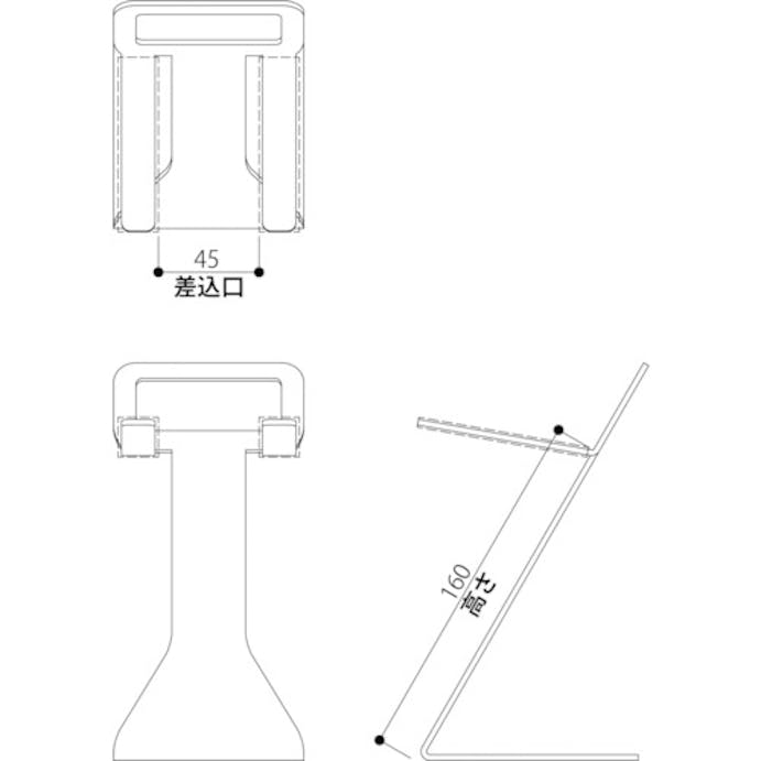 【CAINZ-DASH】米澤器械工業 バーコードリーダースタンド BRS-01【別送品】