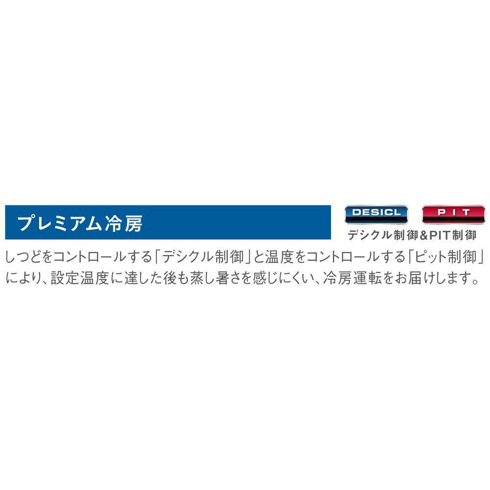 ダイキン エアコン GXシリーズ 10畳用 ホワイト S284ATGS-W(販売終了
