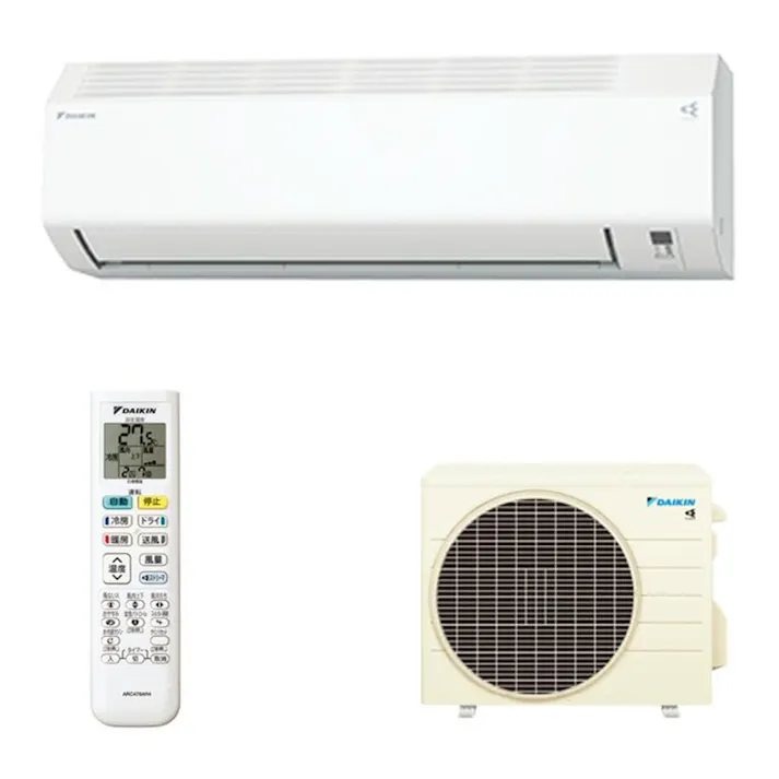 ダイキン エアコン CXシリーズ 14畳用 S405ATCP-W