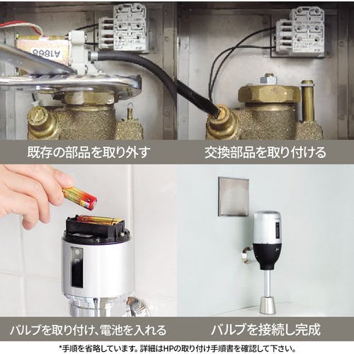 smsさん専用 楽天市場】ドアセンサー 防犯 開閉センサー スマホ通知 防犯対策