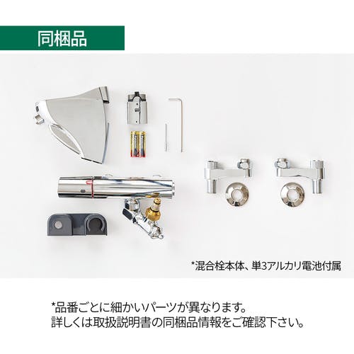 みい 4905083109694_1.jpg?v=