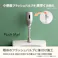 【CAINZ-DASH】ミナミサワ フラッシュバルブ式小便器用 後付けタイプ 電池タイプ Flush Man FM6TGN-S FM6TGN-S【別送品】
