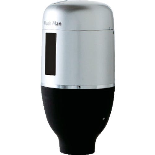 ミナミサワ 感知式フラッシュバルブ フラッシュマン FM6TF2-S 洗浄用ノズル ミナミサワ 感知式フラッシュバルブ フラッシュマン FM6TF2-S 洗浄用ノズル