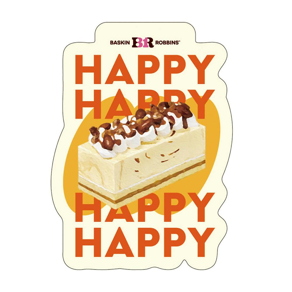 サーティワンステッカー キャラメルナッティケーキ