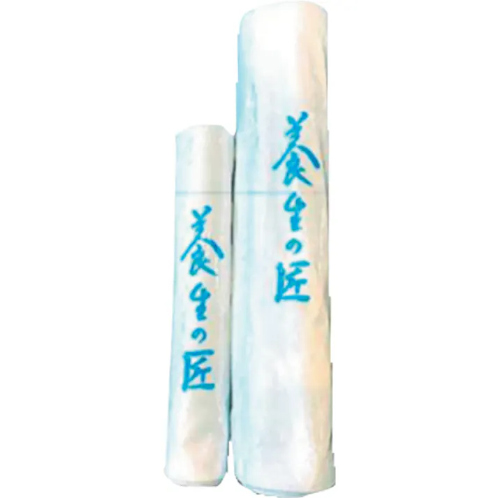 【CAINZ-DASH】シーズ 「養生の匠」緊結式スーパーシート 幅32cm 長さ2.5m NST000008【別送品】