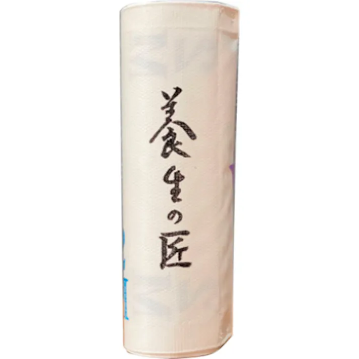 【CAINZ-DASH】シーズ 「養生の匠」雨樋用・手摺・高所作業車用 幅24cm 長さ3m NST000021【別送品】