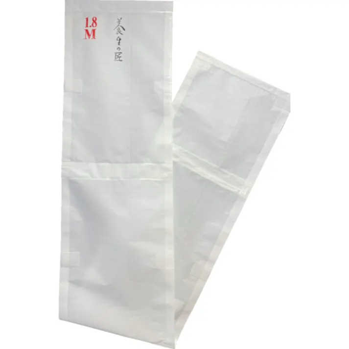 【CAINZ-DASH】シーズ 「養生の匠」緊結式スーパーシート 幅32cm 長さ1.8m NST000006【別送品】