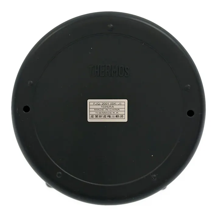 サーモス 真空断熱スポーツジャグ ブラックジェイド FJQ-2001 BK-J 2.0L