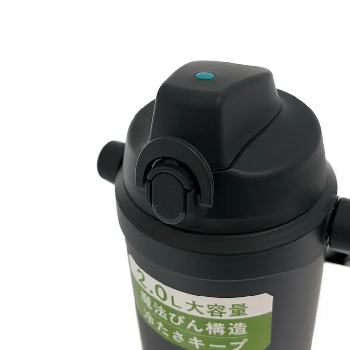 サーモス 真空断熱スポーツジャグ ブラックジェイド FJQ-2001 BK-J 2.0L