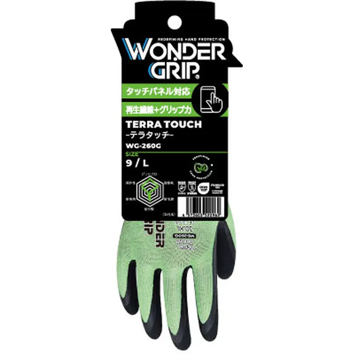 ワンダーグリップ テラタッチ L WG-260G