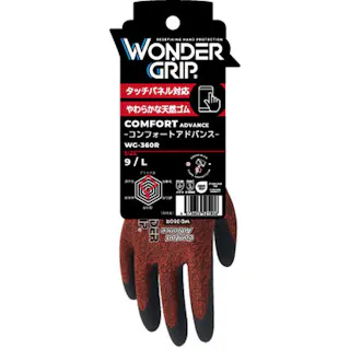 ワンダーグリップ コンフォートアドバンス L WG-360R