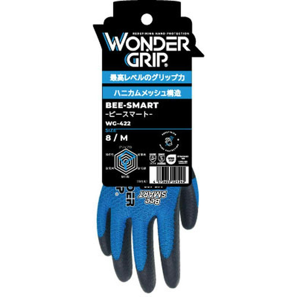 ワンダーグリップ ビースマート M WG-422