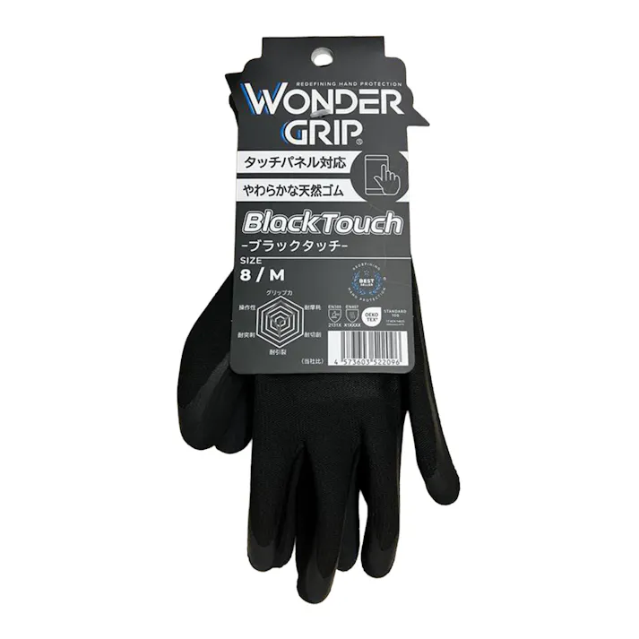 WONDER GRIP ブラックタッチ 260BK ブラック M 1PAIR