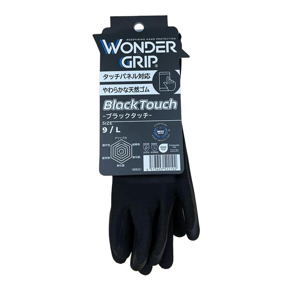 WONDER GRIP ブラックタッチ 260BK ブラック L 1PAIR
