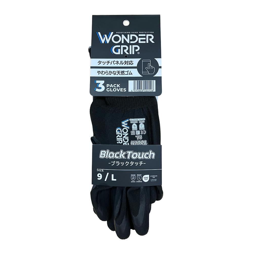 WONDER GRIP ブラックタッチ 260BK ブラック L 3PAIR