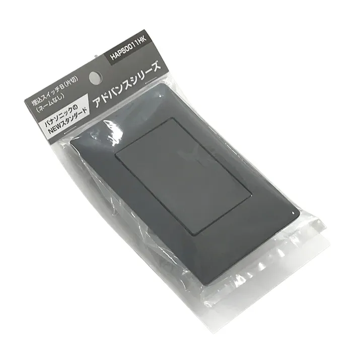 パナソニック アドバンスシリーズ 片切スイッチ マットグレー HAP50011HK
