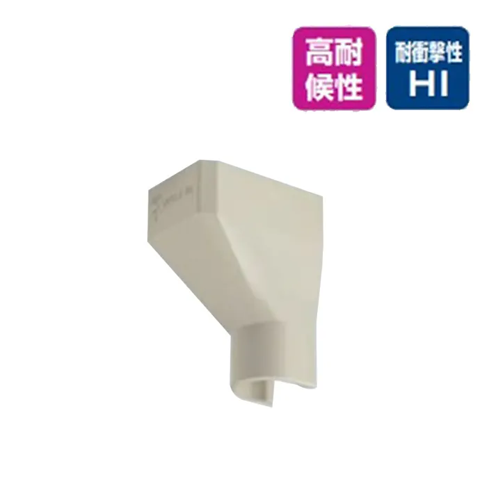 VE管カバーコーナーJベージュVECJ-28J