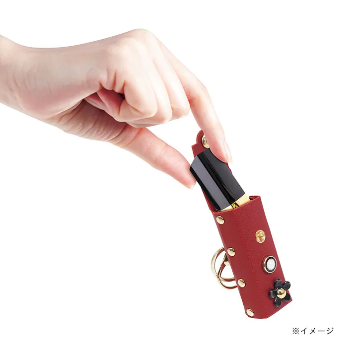 クラシックリップケース