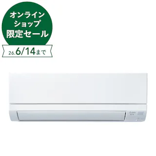 三菱 ルームエアコン 霧ヶ峰 GVシリーズ 6畳用 MSZ-GV2225-W