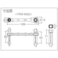 【CAINZ-DASH】水戸工機 両スライドラックレンチ２　８×１０・１２×１４・１３×１７ TRW-WS2【別送品】