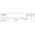 【CAINZ-DASH】水戸工機 チューブ用品　チューブリムーバー　エボ　４×６ TRE-4X6【別送品】