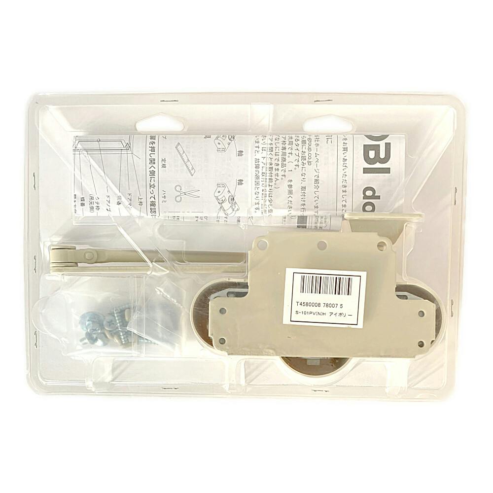 ずぃまんさん専用 CHUSAN [DOGMAN] 8750 ベンチレーション・サンダルスリッパ