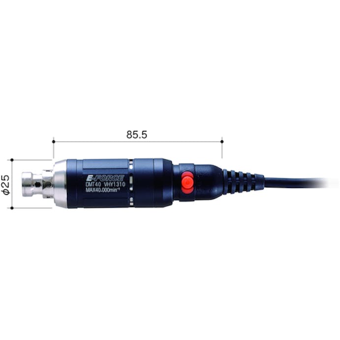 【CAINZ-DASH】永興電機工業 マイクログラインダー　４０ｋモータ　全長８５．５ｍｍ DMT40【別送品】