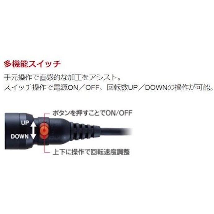 【CAINZ-DASH】永興電機工業 マイクログラインダー　２０ｋモータ　全長９１．８ｍｍ DMT20【別送品】