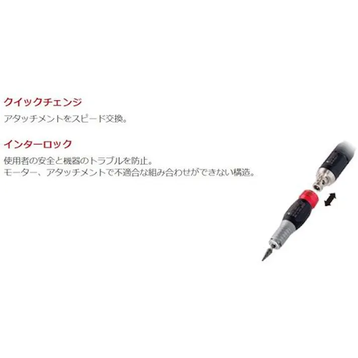 【CAINZ-DASH】永興電機工業 マイクログラインダー用オプションパーツ ロータリー Φ6タイプ 全長96.4mm DRT64【別送品】