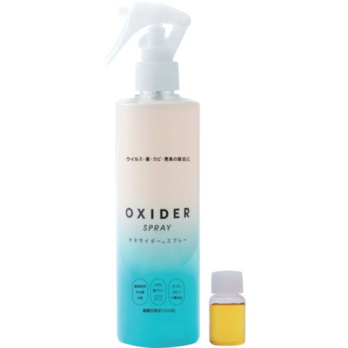 CLO2 Lab オキサイダースプレー300ml OXIDERSPRAY2 空間除菌剤 CLO2 Lab オキサイダースプレー300ml OXIDERSPRAY2 空間除菌剤