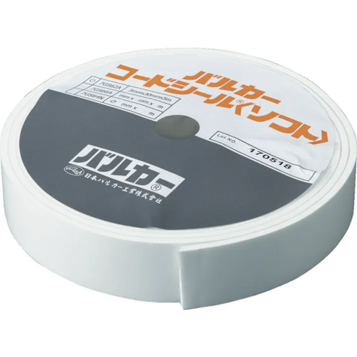 【CAINZ-DASH】バルカー フランジ用シール材 コードシールソフト(断面平型) 幅20mm×長さ5m×厚さ3mm 7GS62A-302005【別送品】