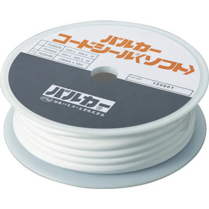 【CAINZ-DASH】バルカー フランジ用シール材 コードシールソフト(断面丸型) 外径Φ2mm×長さ40m 7GS64N-020040【別送品】