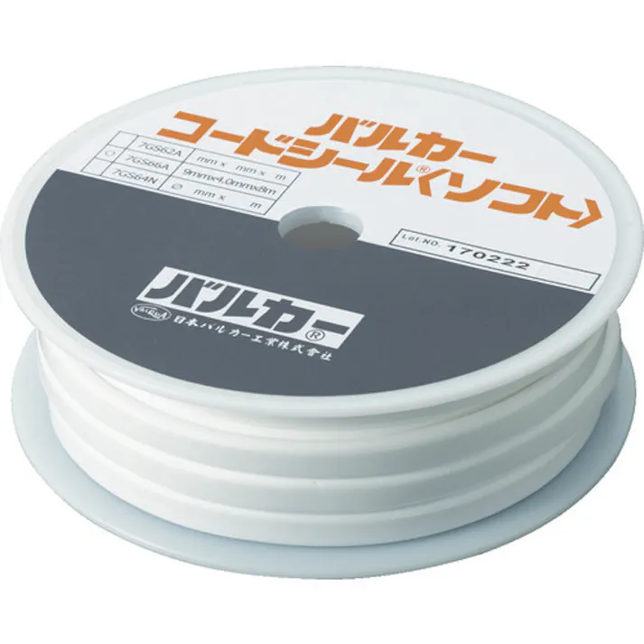 【CAINZ-DASH】バルカー コードシールソフト 幅12mm 7GS66A-120005【別送品】