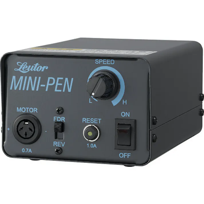 【CAINZ-DASH】日本精密機械工作 リューターミニペン LP-120【別送品】