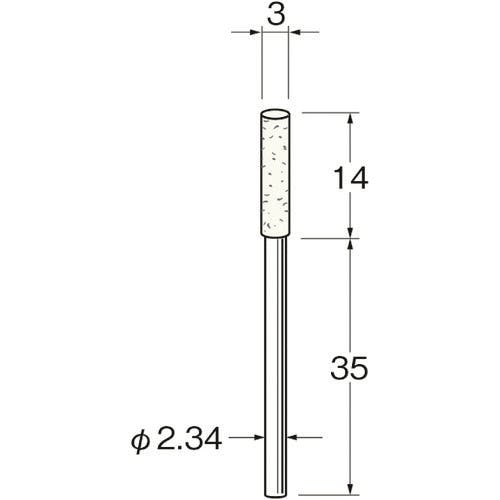 日本精密機械工作 軸付フェルトバフ外径(mm):3軸長(mm):35 F1203 フェルト軸付ホイール 日本精密機械工作 軸付フェルトバフ外径(mm):3軸長(mm):35 F1203 フェルト軸付ホイール
