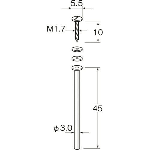 日本精密機械工作 マンドレール M1301 軸付砥石 日本精密機械工作 マンドレール M1301 軸付砥石