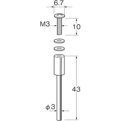 日本精密機械工作 マンドレール M1601 軸付砥石 日本精密機械工作 マンドレール M1601 軸付砥石
