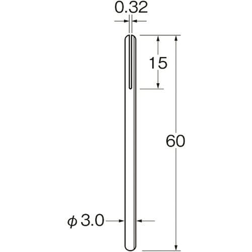 日本精密機械工作 割りピン M5311 軸付砥石 日本精密機械工作 割りピン M5311 軸付砥石